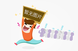 王者荣耀S16赛季扁鹊如何出装铭文推荐